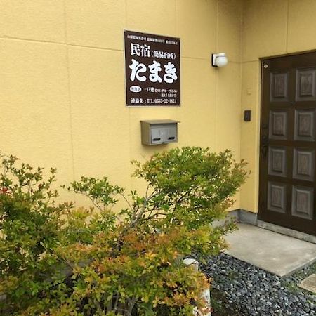 Tamaki Villa ฟูจิโยชิดะ ภายนอก รูปภาพ