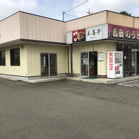 Tamaki Villa ฟูจิโยชิดะ ภายนอก รูปภาพ